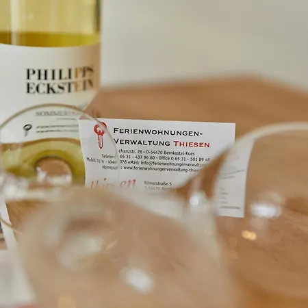 Emma 贝恩卡斯特尔-屈斯